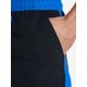 Fila 107008-99 Short шорты мужские