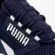 Puma 19234002 RETALIATE кроссовки мужские