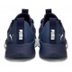 Puma 19234002 RETALIATE кроссовки мужские