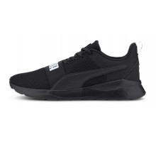 ANZARUN LITE BOLD