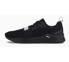 PUMA WIRED RUN