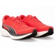 Puma 37877616 SCEND PRO кроссовки мужские