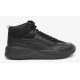 Puma 38321801 X-RAY 2 SQUARE MID L WTR кроссовки мужские