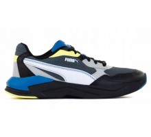 X-RAY SPEED LITE