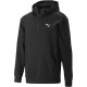 Puma 67331801 RAD/CAL HALF-ZIP DK толстовка мужская