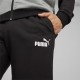 Puma 67973001 PUMA POWER TRACKSUIT костюм спортивный мужской