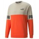 Puma 84800864 PUMA POWER COLORBLOCK CREW TR толстовка мужская