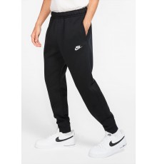 NIKE NSW CLUB JOGGER BB