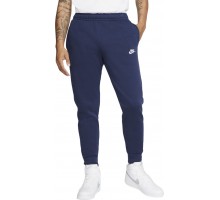 NIKE NSW CLUB JOGGER BB