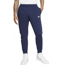 NIKE NSW CLUB JOGGER BB