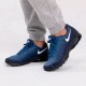 Nike CK0898-400 NIKE AIR MAX INVIGOR кроссовки мужские