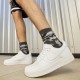 Nike CW2288-111 NIKE AIR FORCE 1 '07 кроссовки мужские