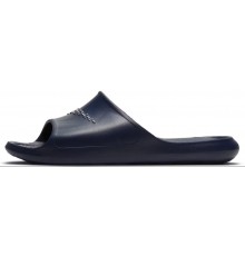 NIKE VICTORI ONE