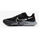 Nike DH0649-001 NIKE AIR ZOOM TERRA KIGER 8 кроссовки мужские