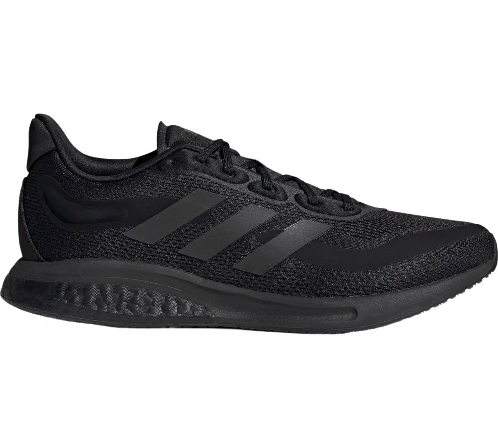 Adidas H04467 SUPERNOVA M кроссовки мужские