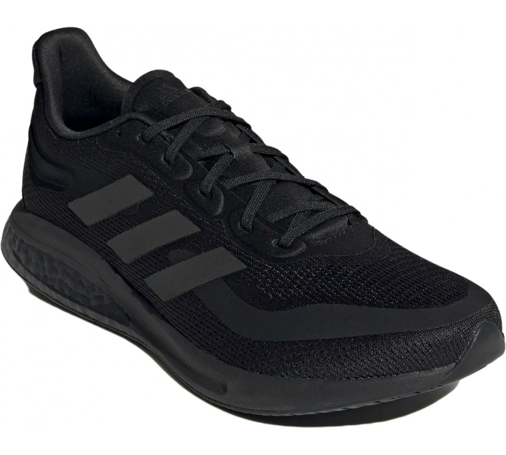 Adidas H04467 SUPERNOVA M кроссовки мужские