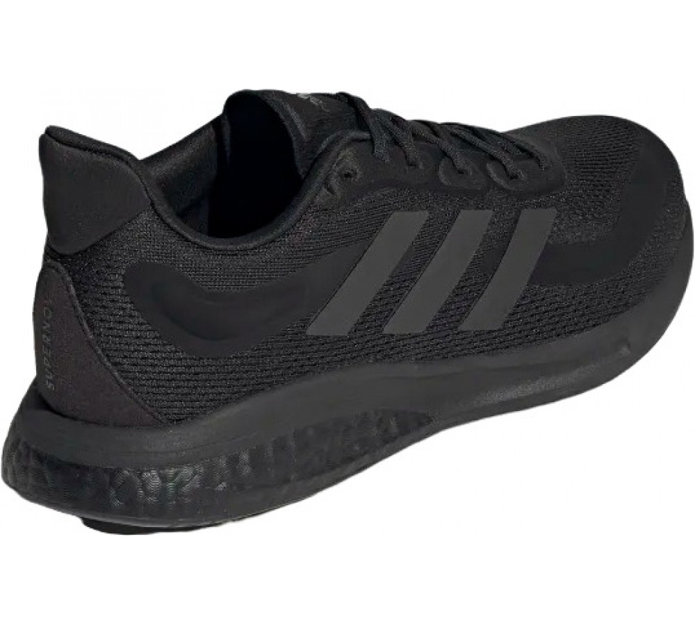 Adidas H04467 SUPERNOVA M кроссовки мужские