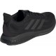Adidas H04467 SUPERNOVA M кроссовки мужские