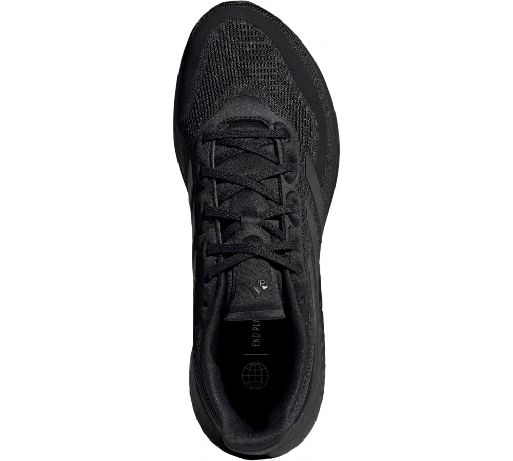 Adidas H04467 SUPERNOVA M кроссовки мужские