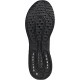 Adidas H04467 SUPERNOVA M кроссовки мужские