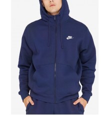 NIKE SPORTSWEAR CLUB HOODIE FZ BB