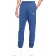 Nike CW5608-407 NIKE M NSW CLUB PANT CF FT брюки мужские
