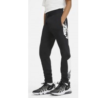 NIKE B NSW CORE AMPLIFY PANT