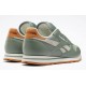 Reebok FX1290 CL LTHR кроссовки мужские