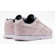 Reebok H05889 REEBOK ROYAL GLIDE кроссовки женские